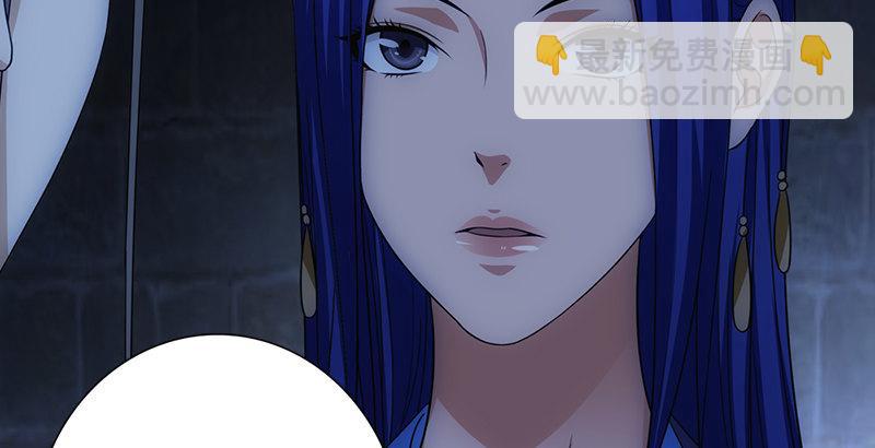 第6话 婉清现真容85