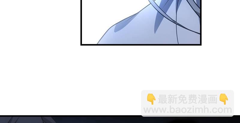 第9话 无量山禁地86