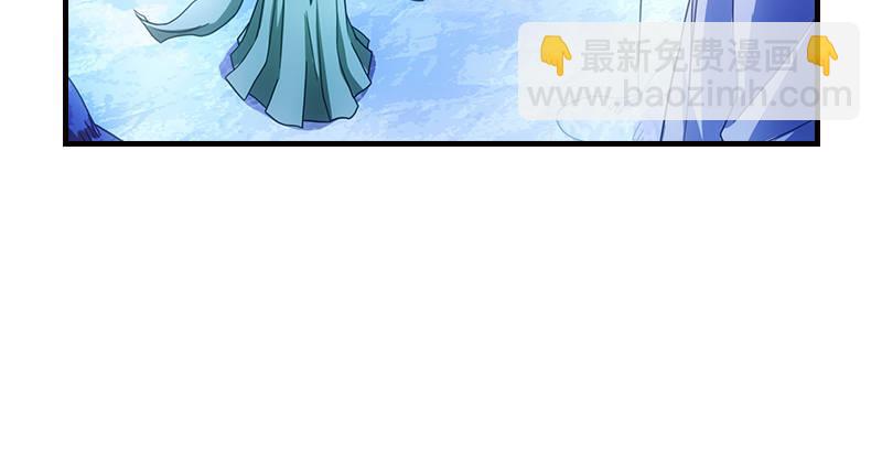 第12话 蟾蜍和蜈蚣10