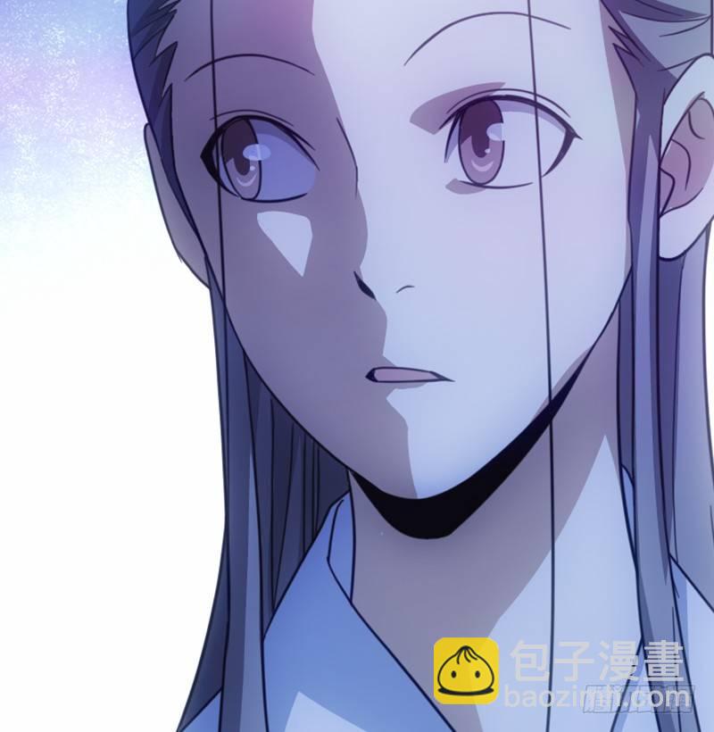 第12话 蟾蜍和蜈蚣12