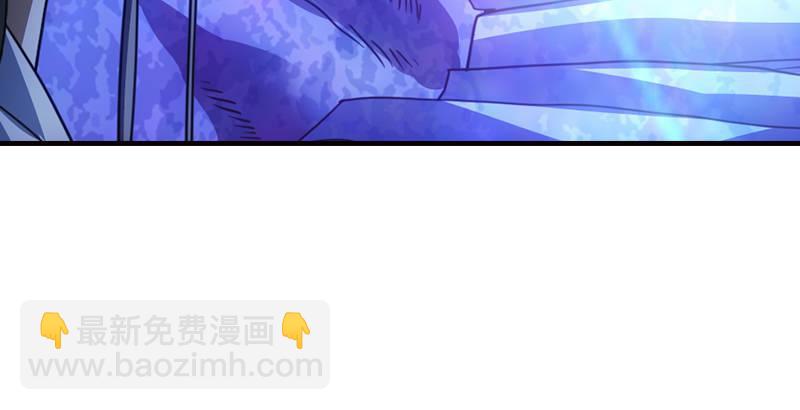 第12话 蟾蜍和蜈蚣18