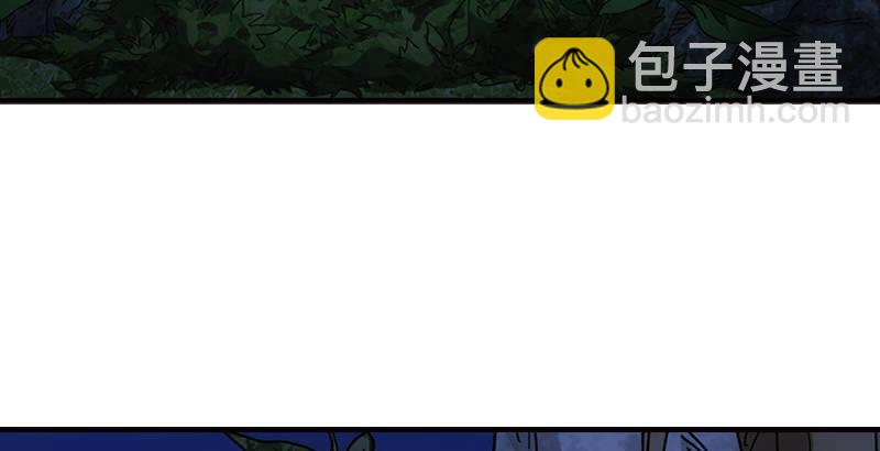 第12话 蟾蜍和蜈蚣20