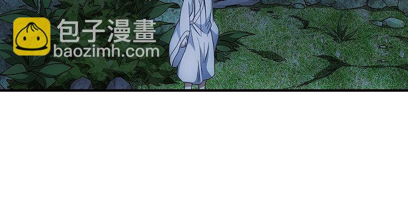 第12话 蟾蜍和蜈蚣26