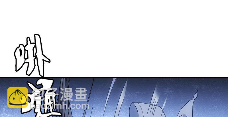 第12话 蟾蜍和蜈蚣46