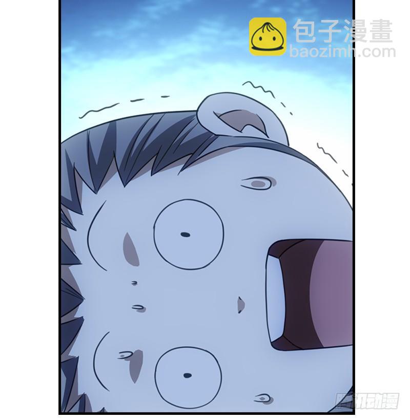 第12话 蟾蜍和蜈蚣59