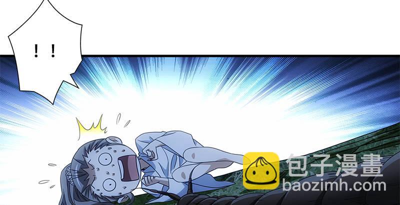 第12话 蟾蜍和蜈蚣70
