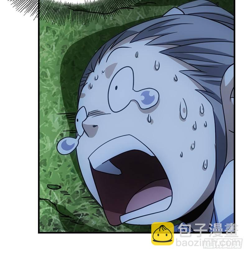 第12话 蟾蜍和蜈蚣76