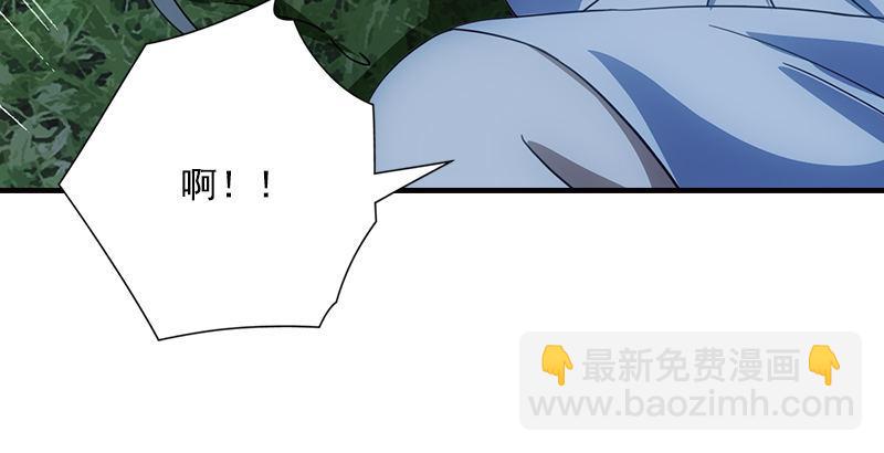 第12话 蟾蜍和蜈蚣87