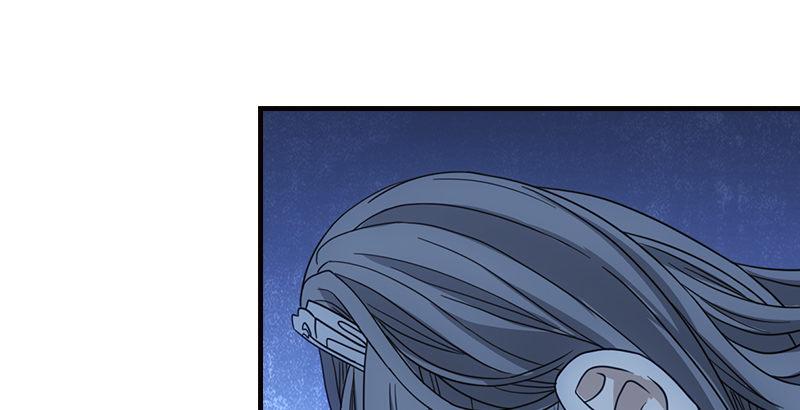 第12话 蟾蜍和蜈蚣88