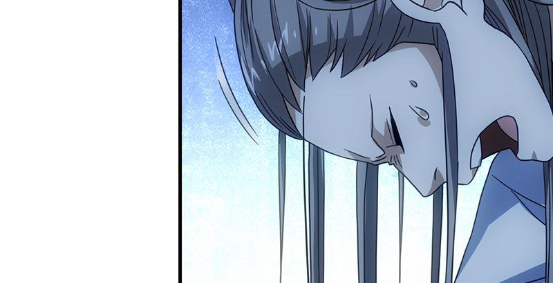 第12话 蟾蜍和蜈蚣89