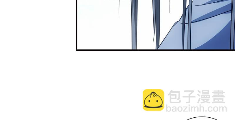 第12话 蟾蜍和蜈蚣90