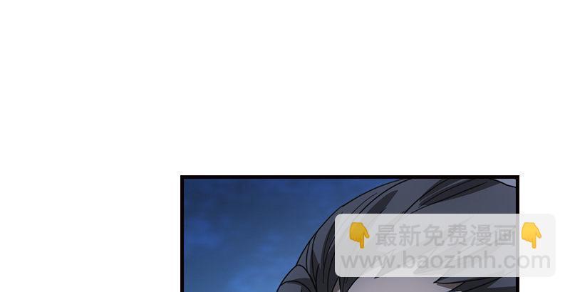 第13话 筹谋35