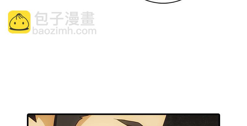 第21话 爱人是哥哥105