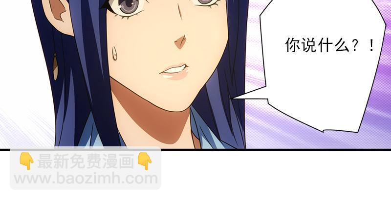第21话 爱人是哥哥111