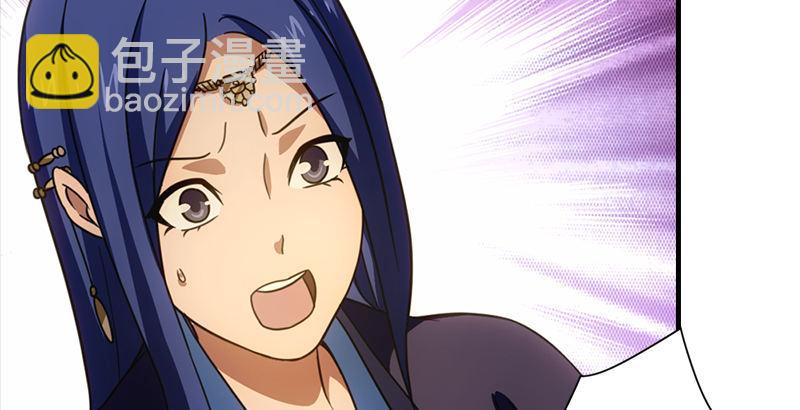 第21话 爱人是哥哥117