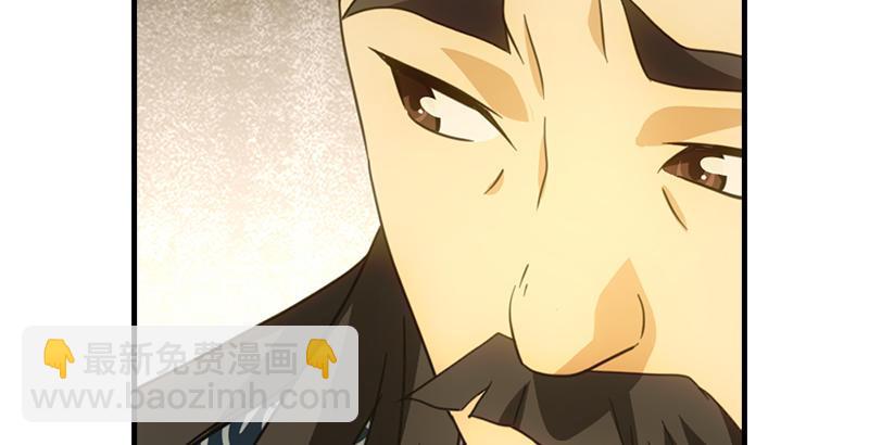 第21话 爱人是哥哥121