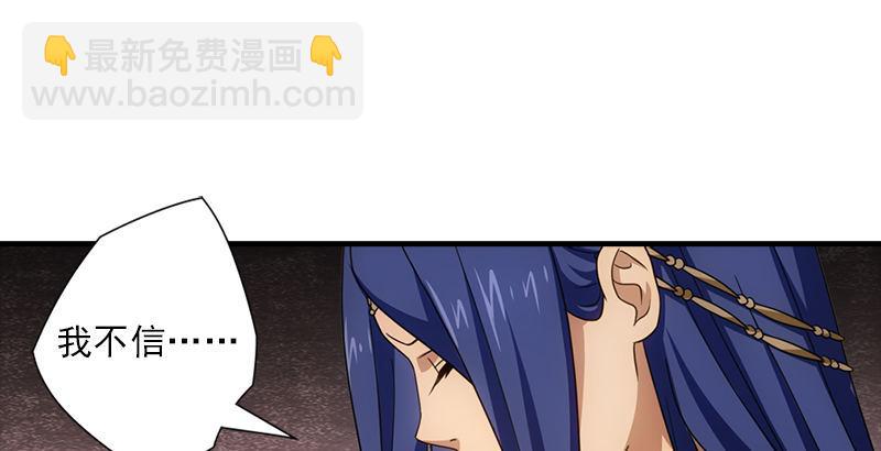 第21话 爱人是哥哥125