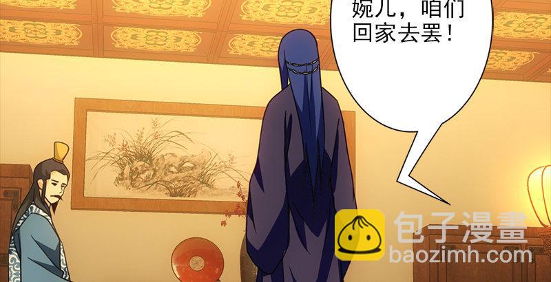 第21话 爱人是哥哥128