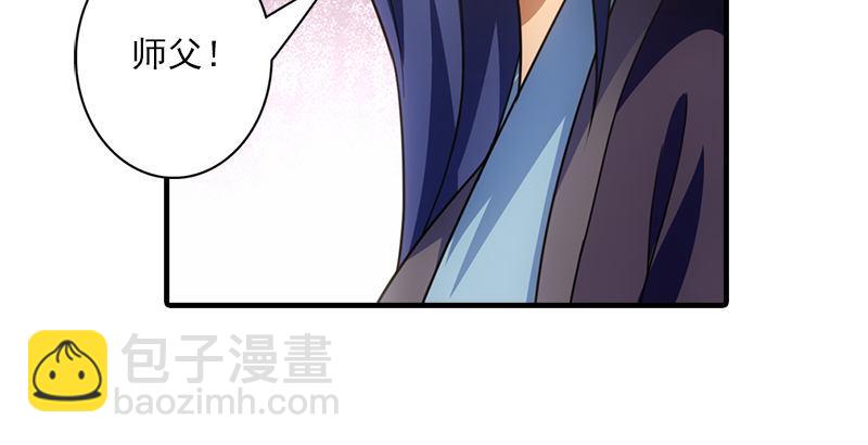 第21话 爱人是哥哥132