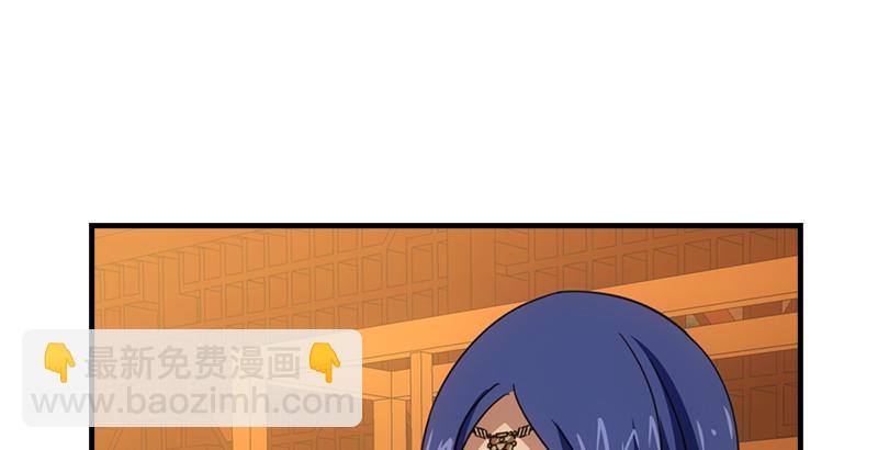 第21话 爱人是哥哥14