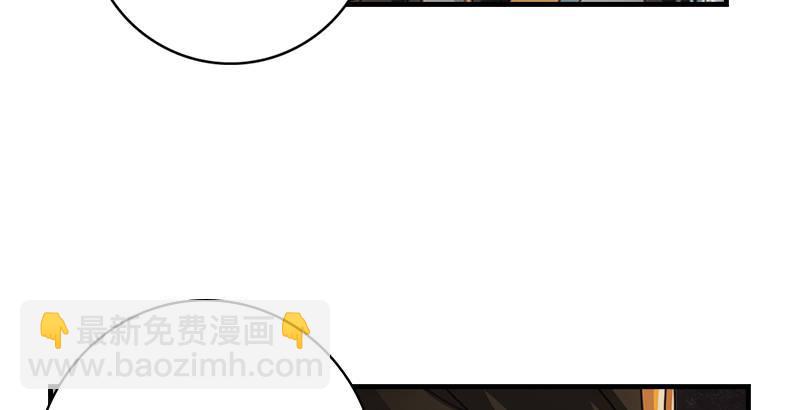 第21话 爱人是哥哥25