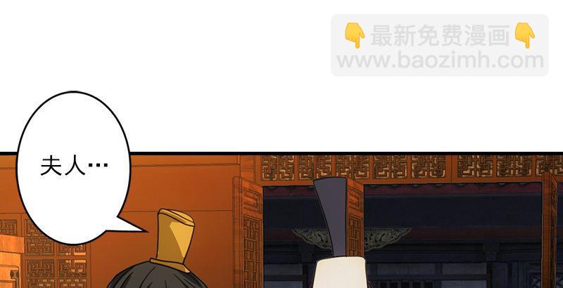 第21话 爱人是哥哥31