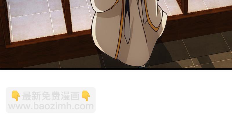 第21话 爱人是哥哥36