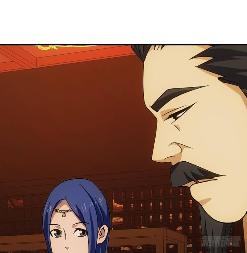 第21话 爱人是哥哥37