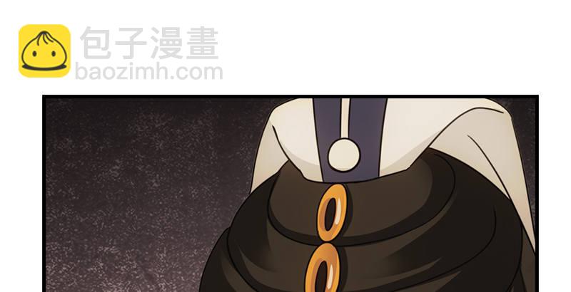 第21话 爱人是哥哥4
