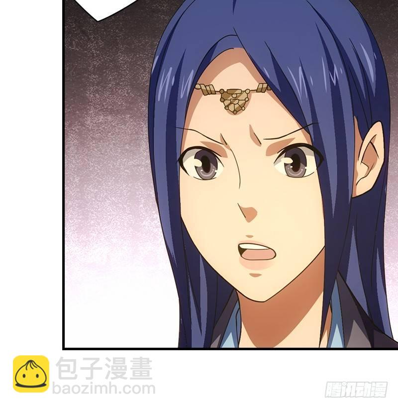 第21话 爱人是哥哥49