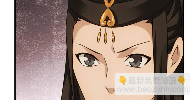 第21话 爱人是哥哥5