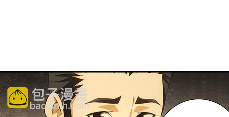 第21话 爱人是哥哥58