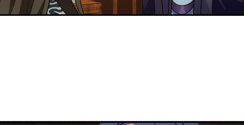 第21话 爱人是哥哥69