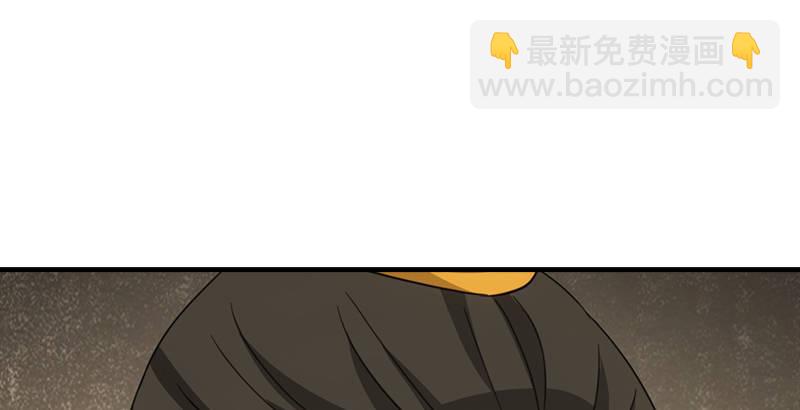 第21话 爱人是哥哥71