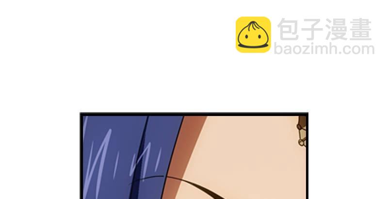 第21话 爱人是哥哥76