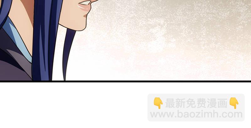 第21话 爱人是哥哥9