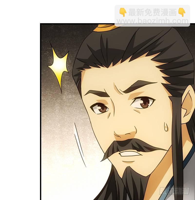 第21话 爱人是哥哥90