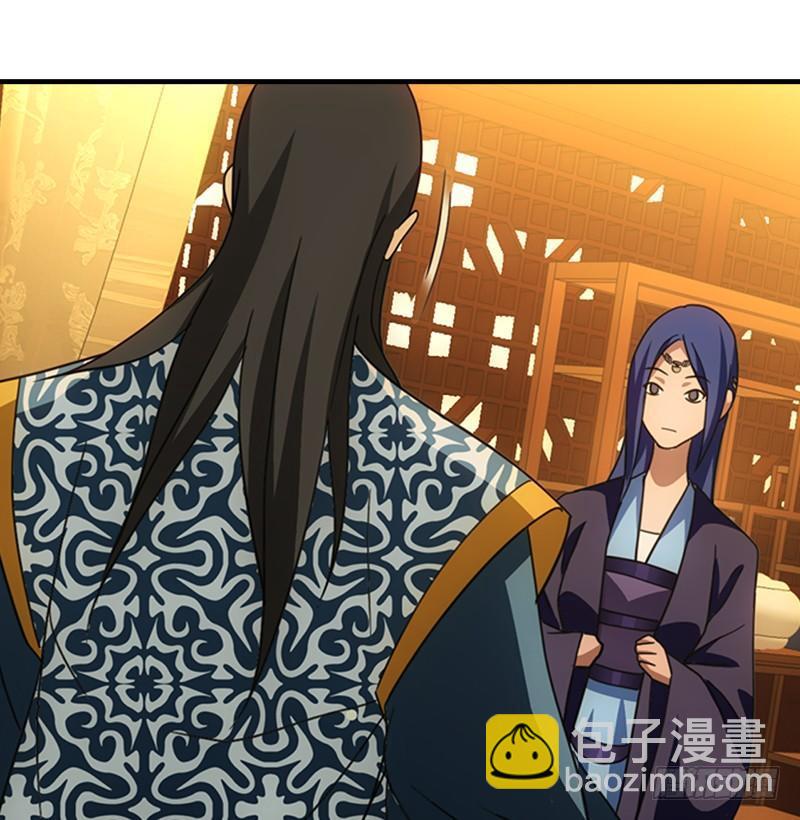 第21话 爱人是哥哥92