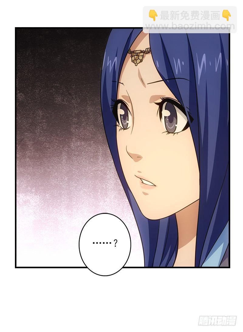第21话 爱人是哥哥96