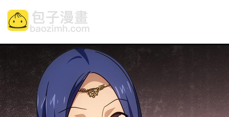 第21话 爱人是哥哥98