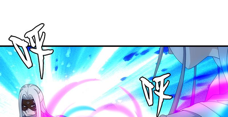 第38话 钟灵被掳1