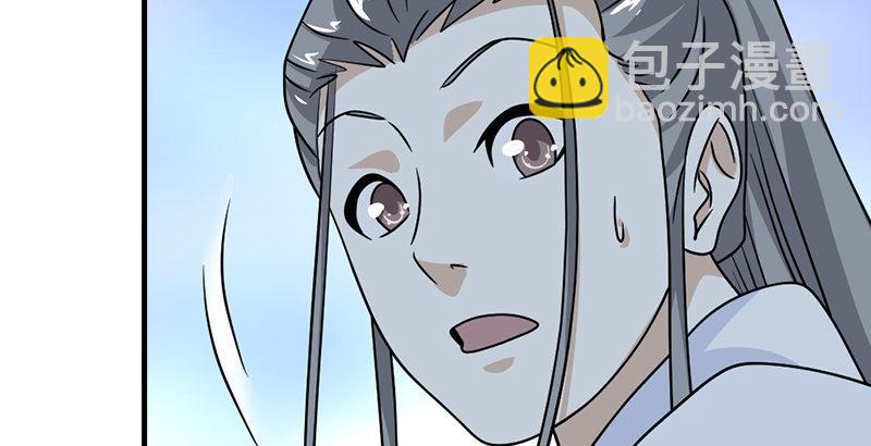 第38话 钟灵被掳16