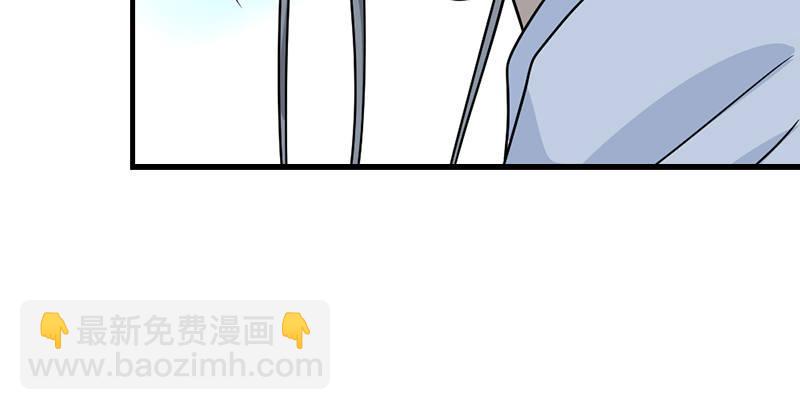 第38话 钟灵被掳17
