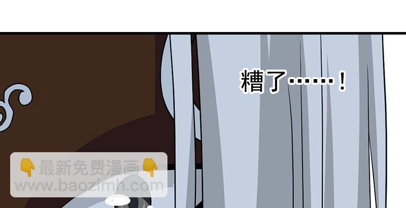 第38话 钟灵被掳18