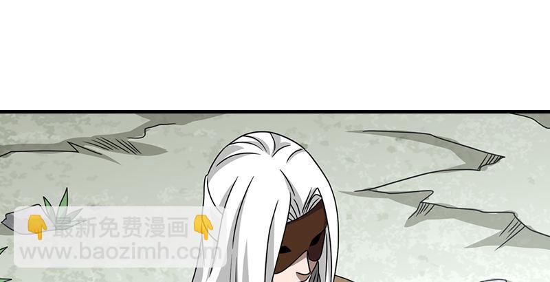 第38话 钟灵被掳24