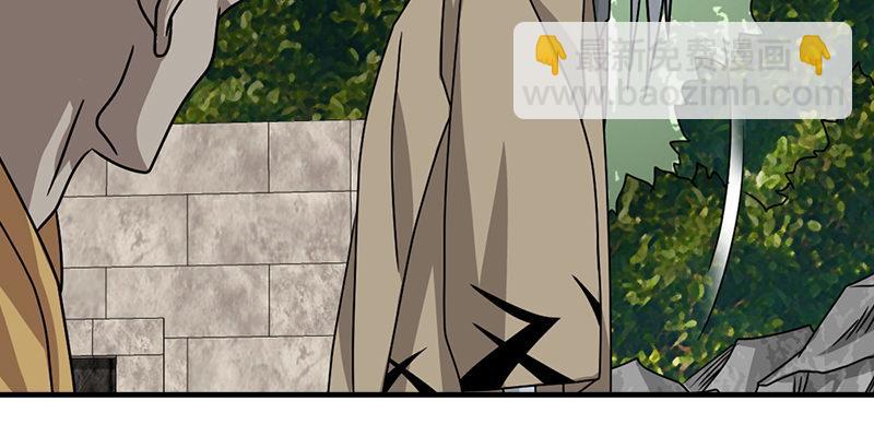第38话 钟灵被掳37