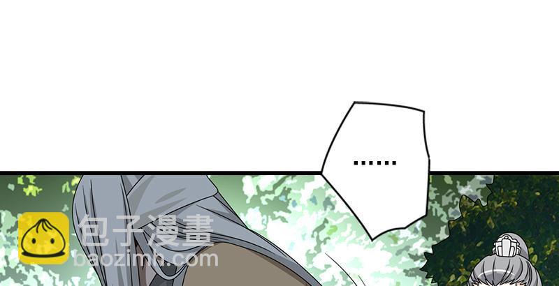 第38话 钟灵被掳38