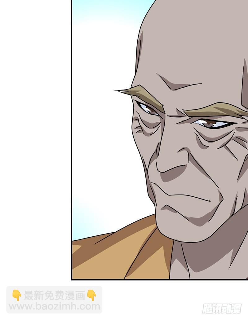 第38话 钟灵被掳55