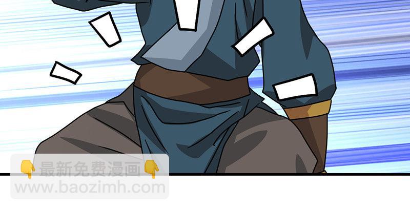 第38话 钟灵被掳64