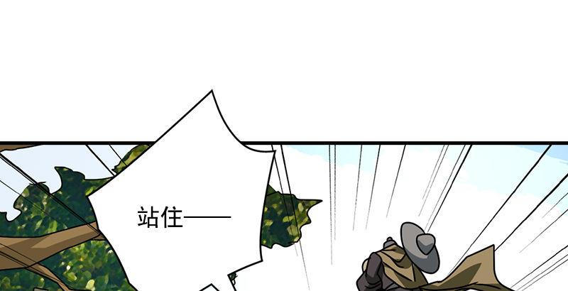 第38话 钟灵被掳67
